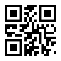 QR-Code zur Seite https://www.isbn.de/9783837154283