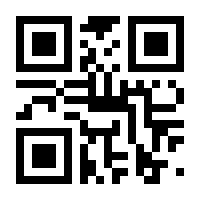 QR-Code zur Seite https://www.isbn.de/9783837154290