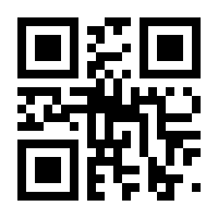 QR-Code zur Seite https://www.isbn.de/9783837154498