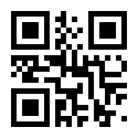 QR-Code zur Seite https://www.isbn.de/9783837155150