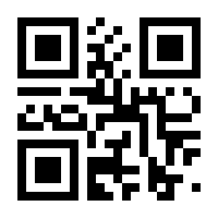 QR-Code zur Seite https://www.isbn.de/9783837155402