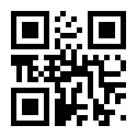 QR-Code zur Seite https://www.isbn.de/9783837155419