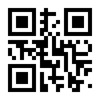 QR-Code zur Seite https://www.isbn.de/9783837155440