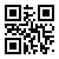 QR-Code zur Seite https://www.isbn.de/9783837155488
