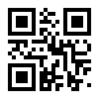 QR-Code zur Seite https://www.isbn.de/9783837155624