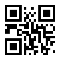 QR-Code zur Seite https://www.isbn.de/9783837155990