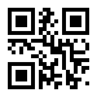 QR-Code zur Seite https://www.isbn.de/9783837156980
