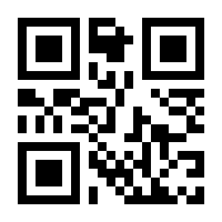 QR-Code zur Buchseite 9783837157048