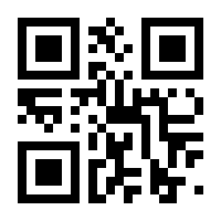 QR-Code zur Seite https://www.isbn.de/9783837157154