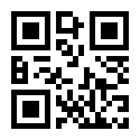 QR-Code zur Seite https://www.isbn.de/9783837157161