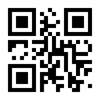 QR-Code zur Seite https://www.isbn.de/9783837157208