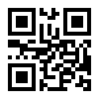 QR-Code zur Seite https://www.isbn.de/9783837157246