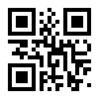 QR-Code zur Seite https://www.isbn.de/9783837157352
