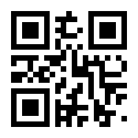 QR-Code zur Seite https://www.isbn.de/9783837157369