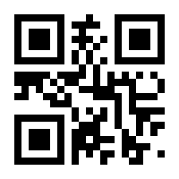 QR-Code zur Seite https://www.isbn.de/9783837157383