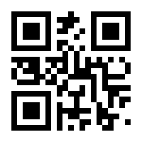 QR-Code zur Seite https://www.isbn.de/9783837157444