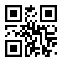 QR-Code zur Seite https://www.isbn.de/9783837157451