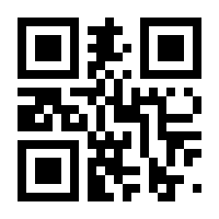 QR-Code zur Seite https://www.isbn.de/9783837157468