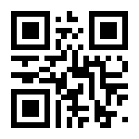 QR-Code zur Seite https://www.isbn.de/9783837157581