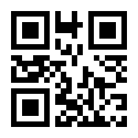 QR-Code zur Seite https://www.isbn.de/9783837157680