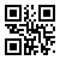 QR-Code zur Seite https://www.isbn.de/9783837157840