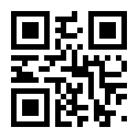 QR-Code zur Seite https://www.isbn.de/9783837158649