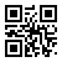 QR-Code zur Seite https://www.isbn.de/9783837158687