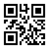 QR-Code zur Seite https://www.isbn.de/9783837159080