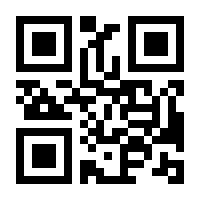 QR-Code zur Seite https://www.isbn.de/9783837159196