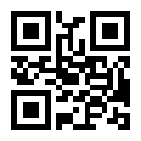 QR-Code zur Seite https://www.isbn.de/9783837159622