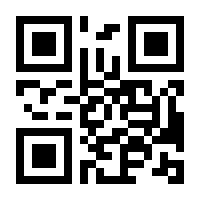 QR-Code zur Seite https://www.isbn.de/9783837159646