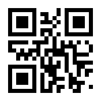 QR-Code zur Seite https://www.isbn.de/9783837160666