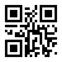 QR-Code zur Seite https://www.isbn.de/9783837160703