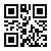 QR-Code zur Seite https://www.isbn.de/9783837162240