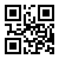 QR-Code zur Seite https://www.isbn.de/9783837162394