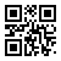 QR-Code zur Seite https://www.isbn.de/9783837163155