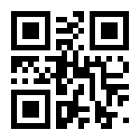 QR-Code zur Seite https://www.isbn.de/9783837163346