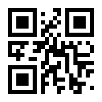 QR-Code zur Seite https://www.isbn.de/9783837163438