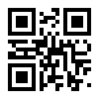QR-Code zur Seite https://www.isbn.de/9783837163445