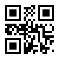 QR-Code zur Seite https://www.isbn.de/9783837163551