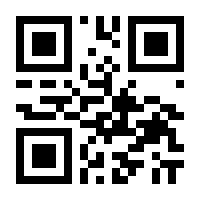QR-Code zur Seite https://www.isbn.de/9783837163582
