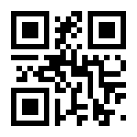 QR-Code zur Seite https://www.isbn.de/9783837163780