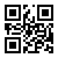 QR-Code zur Seite https://www.isbn.de/9783837163919