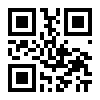 QR-Code zur Seite https://www.isbn.de/9783837164008