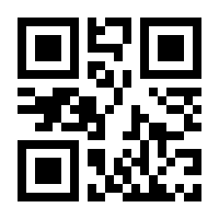 QR-Code zur Seite https://www.isbn.de/9783837164121