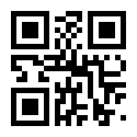 QR-Code zur Seite https://www.isbn.de/9783837164633