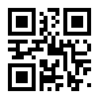 QR-Code zur Seite https://www.isbn.de/9783837164640