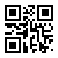 QR-Code zur Seite https://www.isbn.de/9783837164664