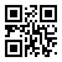 QR-Code zur Seite https://www.isbn.de/9783837164701