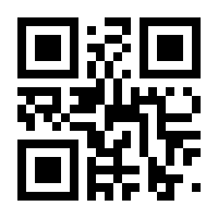 QR-Code zur Seite https://www.isbn.de/9783837164763